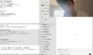 強暴式的資料競爭：Java_race_condition的警示