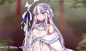 Saintess Emilia