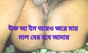 I want to fack my sexy desi housewife, desi new sex video.