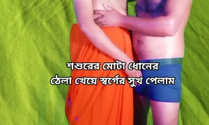 Indian Wife Romantic Sex With Fucking, Doggystyle, Blowjob - Bangla audio