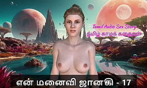 Tamil Sex Story - Tamil Kama Kathai - My Wife Janaki - 17