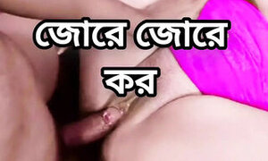 Bangladeshi big ass beautiful mature saree Dhakai bhabi Shila fuck by hasband friend in bedroom