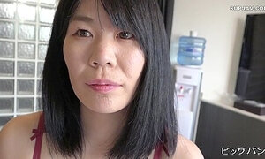 Personal Shooting] Appearance Ayako 4