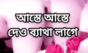 Bangladeshi big ass beautiful mature hot sexy sadia bhabi doggy style hard fuck by hasband friend in bedroom