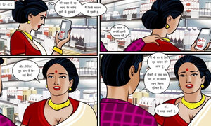 Velamma Episode 12 Hindi - Nai Aarambh
