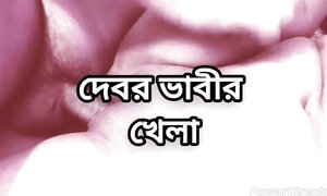 Big ass beautiful mature hot sexy Sadia  bhabi cheating hasband and hard fuck with her hasband friend in bedroom