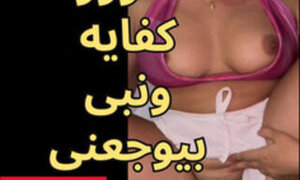 cheating arabian muslim wife Had sex with neighbor need more I am horny