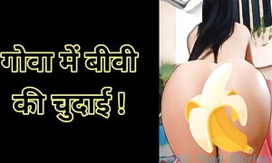 Wife Fucked By Her Husband Desi Sex Story   Hindi Sex Story   Hindi Audio   Desi Sec Stories