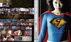 Gptm-15: Superlady 2 (english Subtitles by Erojapanese)