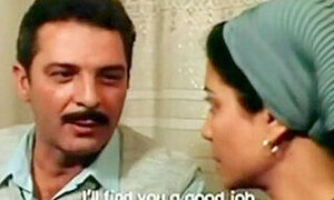Egyptian cheating drama