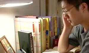 Asian hot moms enjoy hardcore fucking and fingering