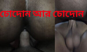 Bangladeshi homemade sex video bodystocking