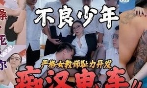 Handsome lecturer have a harsh intercourse with her schoolgirl with her schoolgirl on the manager